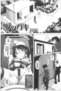第118頁圖