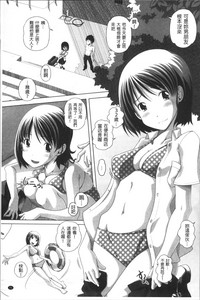 第74頁圖