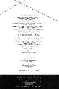 第34頁圖