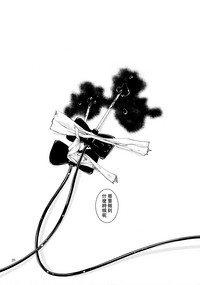 第22頁圖