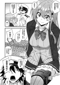 第26页图