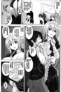 第130頁圖