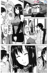 第166頁圖