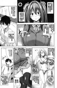第26頁圖
