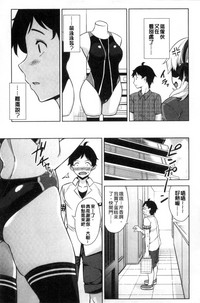 第86頁圖