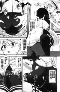 第90頁圖