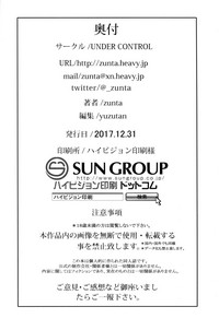 第30頁圖