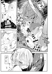第26页图