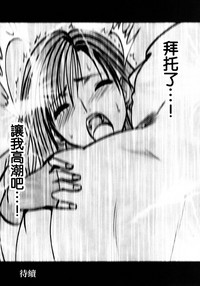 第118頁圖