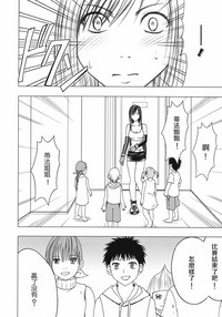 第142頁圖
