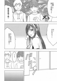 第146頁圖