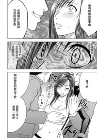 第150頁圖