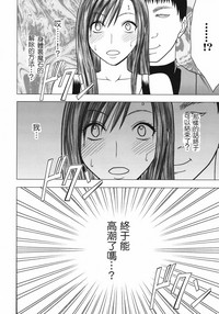 第154頁圖