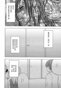 第158頁圖