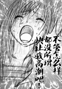 第170頁圖