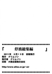 第182頁圖