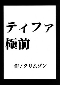 第58頁圖