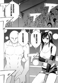 第78頁圖