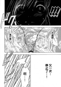 第98頁圖