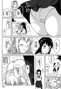 第18页图