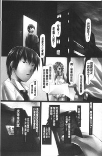 第102頁圖