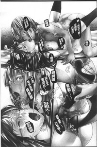 第118頁圖