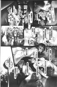 第146頁圖