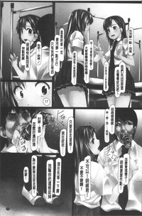 第182頁圖