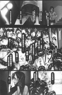 第190頁圖