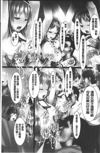 第66頁圖