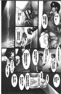 第74頁圖
