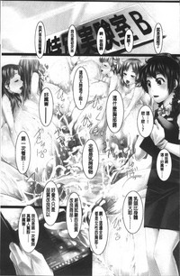 第82頁圖