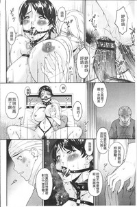 第110頁圖