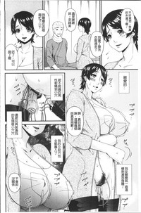 第138頁圖