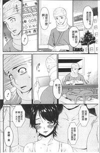 第174頁圖