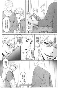 第206頁圖