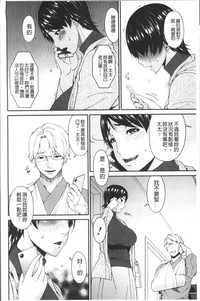 第74頁圖