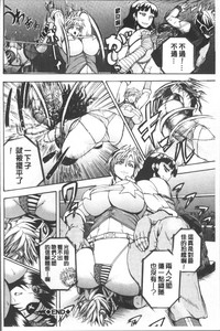 第106頁圖