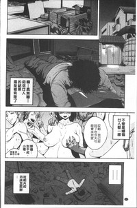 第130頁圖