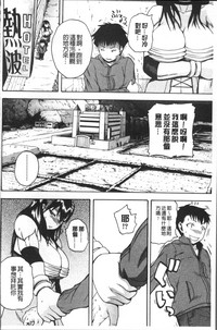 第166頁圖
