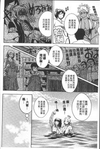 第186頁圖