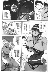 第190頁圖