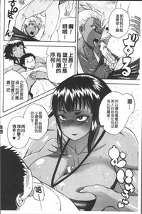 第194頁圖