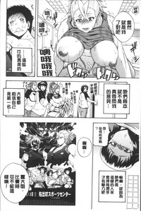 第214頁圖