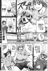 第38頁圖