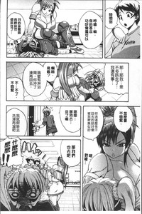 第50頁圖