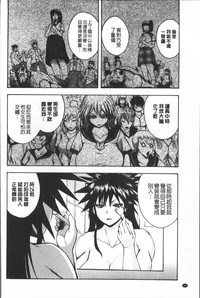 第74頁圖