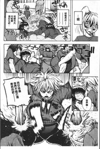 第78頁圖