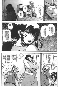 第82頁圖