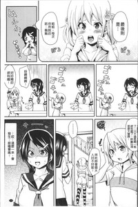 第138頁圖